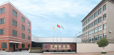 الصين Hangzhou Aidele Sanitary Ware Co., Ltd.