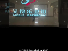 إدخال غرفة الاستحمام